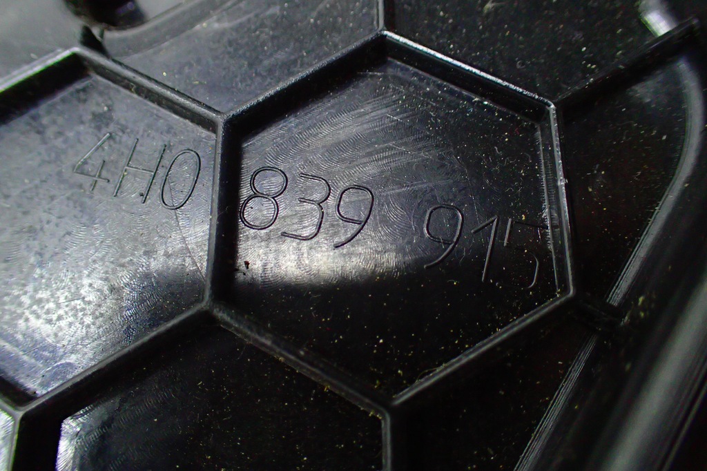 фото №10, Audi a8 4h d4 замки доводчики двері kpl 4f0837060