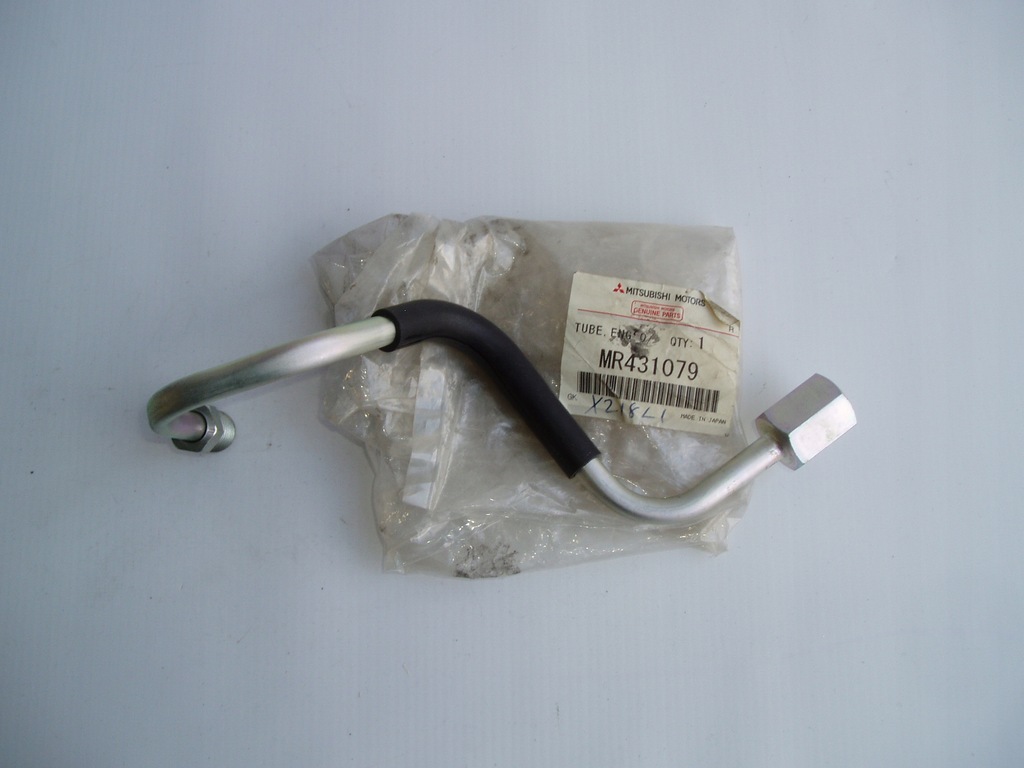 фото №1, Шланг радіатора оливи повернення pajero 00-06