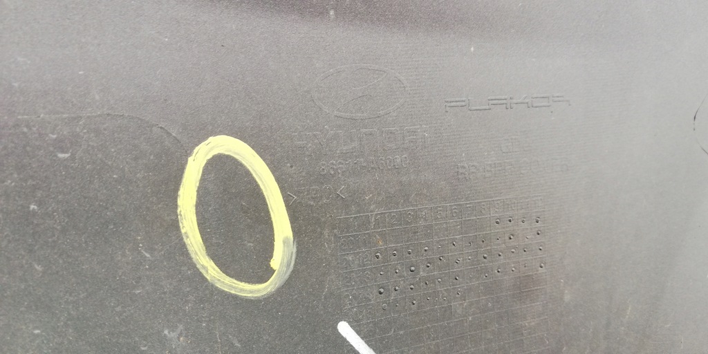 фото №11, Hyundai i30 2 ii 12- бампер задній задня