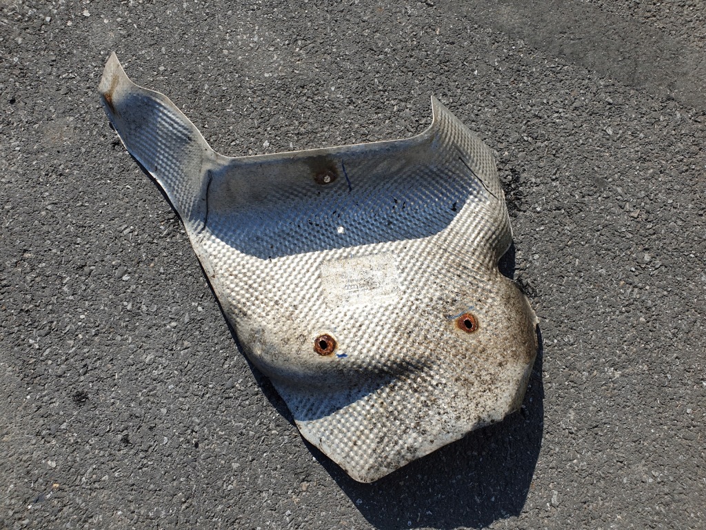 фото №1, Защита тепловая 4f0201308b audi a6 c6 4f