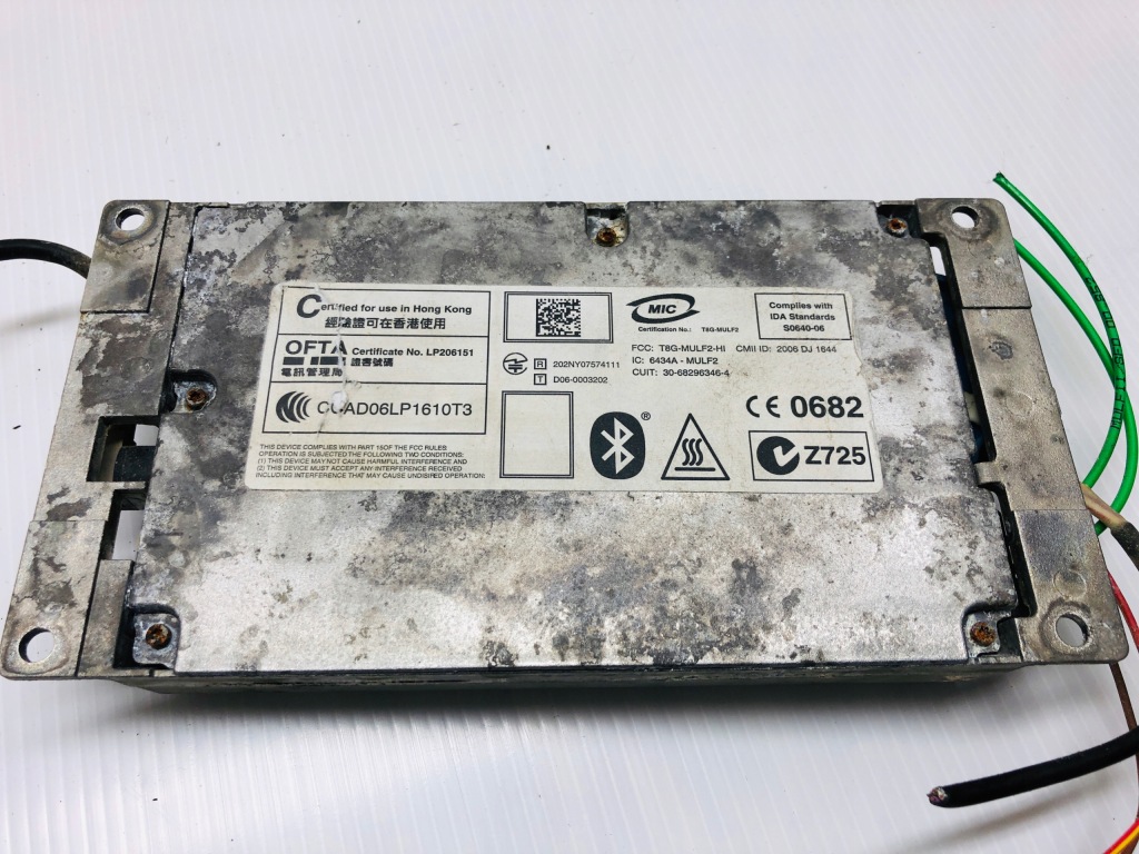 фото №1, Bmw e93 e92 модуль bluetooth mulf