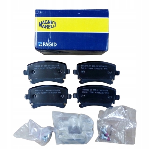 фото №1, Тормозные колодки тормозные задняя bentley continental audi a6