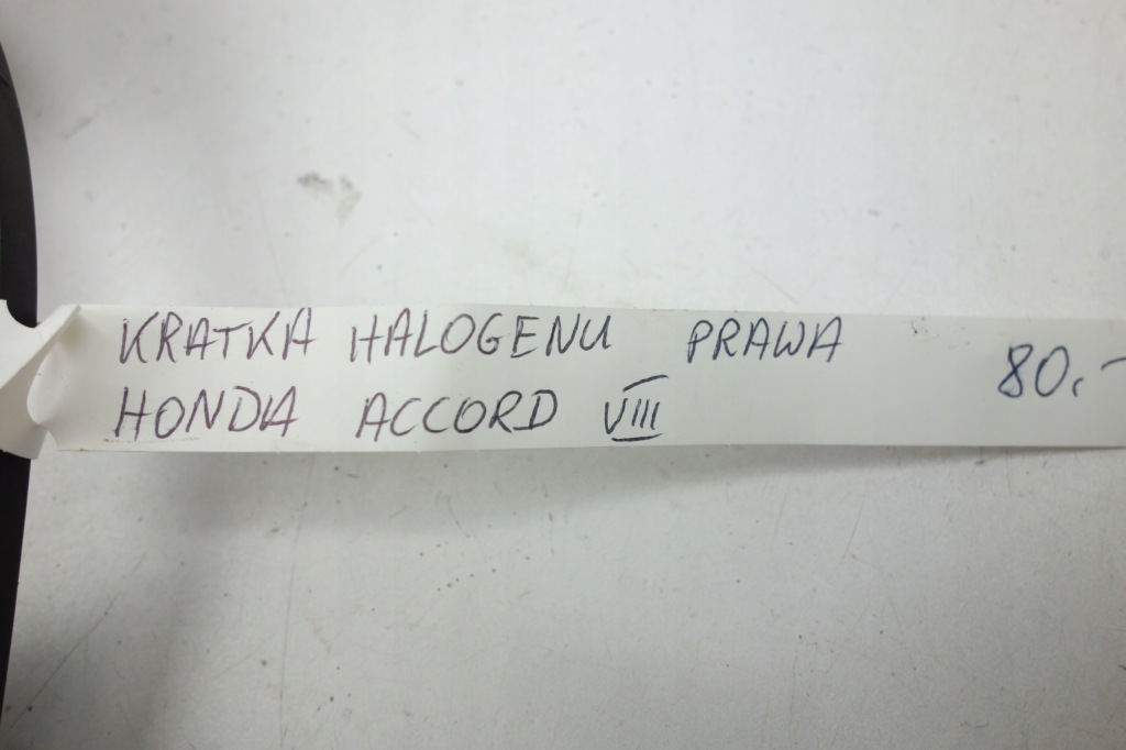 фото №4, Решітка протитуманної фари права honda accord viii оригінал