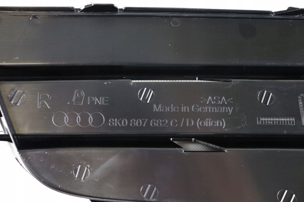 фото №5, Nowa оригинальная решётка решётка радиатора audi a4 b8 sline aso