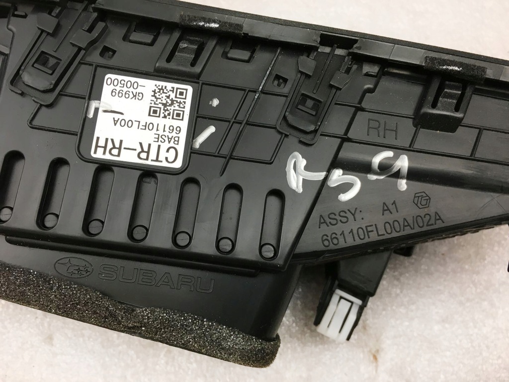 фото №10, Subaru impreza 17 - решітка обдув 66110fl00a