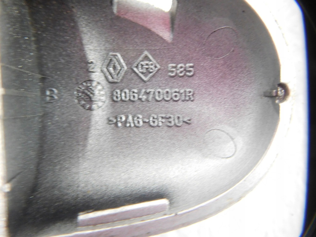 фото №6, Ручка наружная renault fluence левая