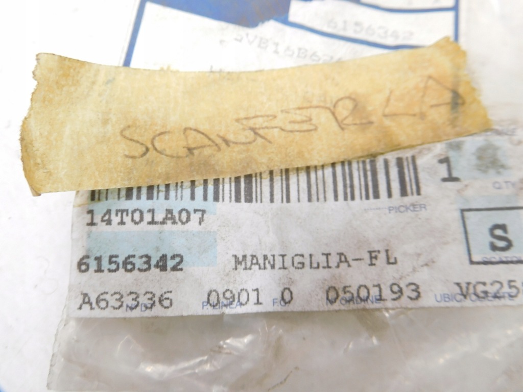 фото №5, Кронштейн відкривання капот ford transit 94-00 6156342