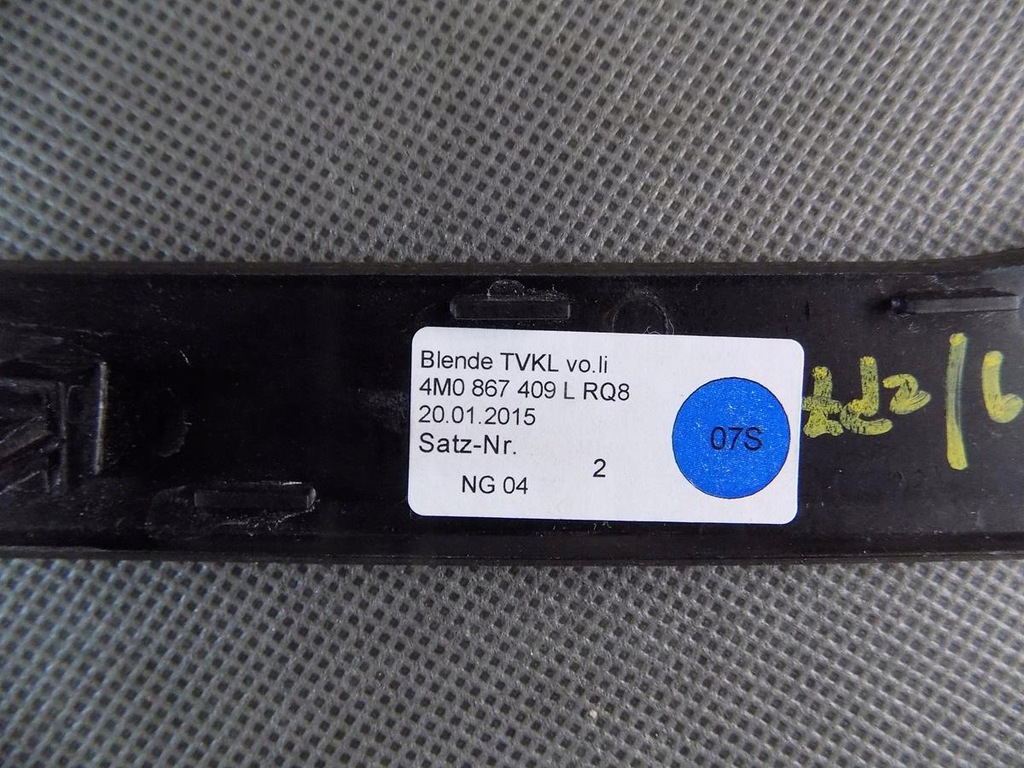 фото №9, Audi q7 4m накладки декоры серые drewno