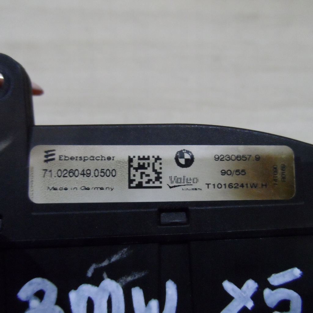 фото №4, Радиатор отопителя bmw x5 f15 15r