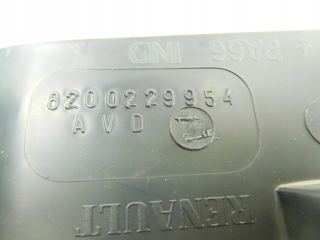 фото №6, Крыло с передний po правой scenic 7751474882