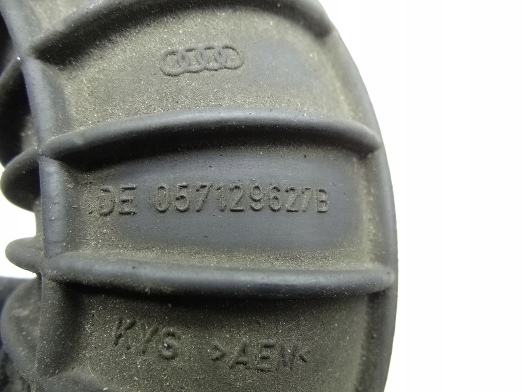 фото №3, Audi a8 d3 4.0 труба воздухозаборник воздуха 057129627b