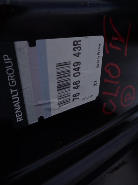 фото №9, Renault clio iv hb порог блок двигателя правый новый oryg 764604943r