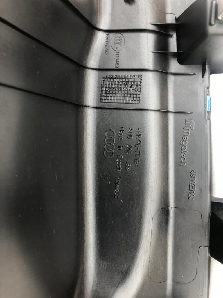 фото №4, Audi q7 4m0 защита край багажника 4m0864483