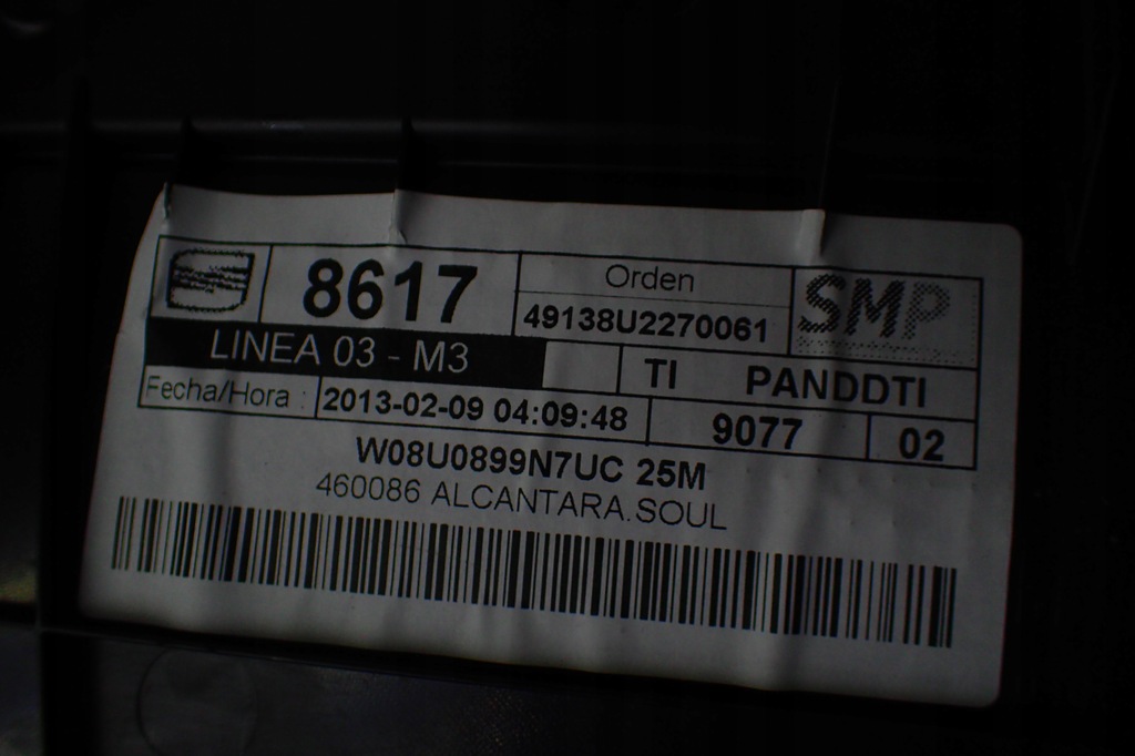 фото №7, ^^ audi rsq3 rs q3 8u обшивка обивка дверь задняя левая