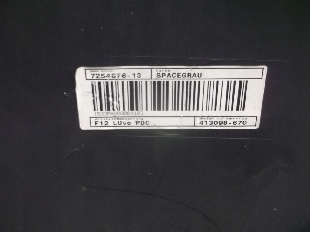 фото №7, Bmw 6 f12 бампер перед передний spacegrau 7254876