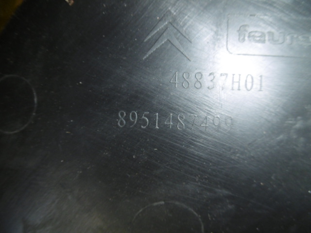 фото №4, Citroen ds3 защита стойка правая пластик корпус