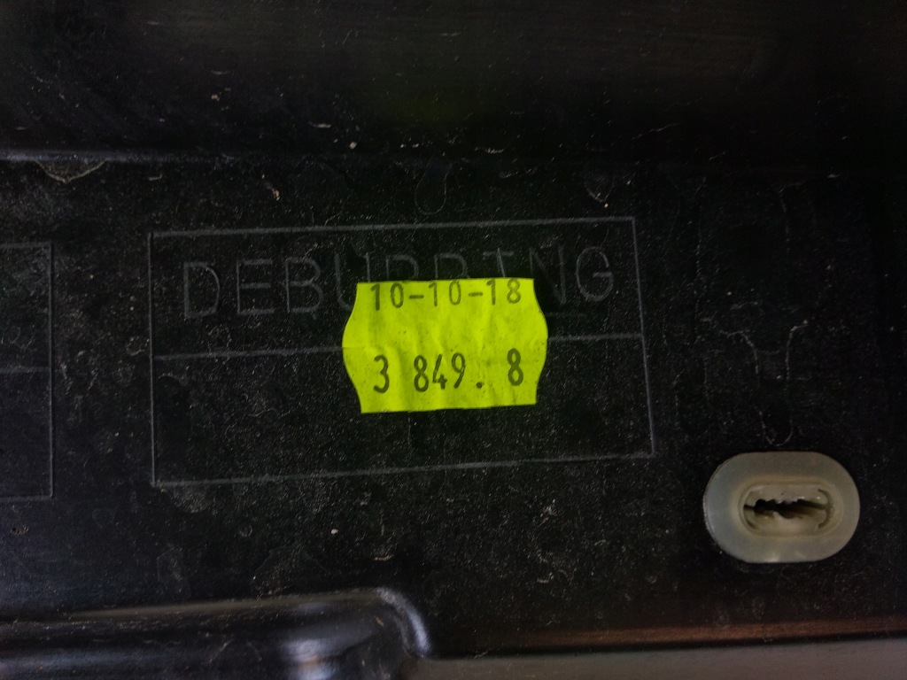 фото №7, Peugeot 5008 ii gt кришка багажника багажника задня задня 2018r