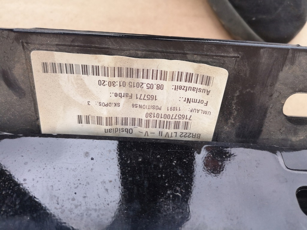 фото №7, Mercedes s-klasa w222 long молдинг порог 197