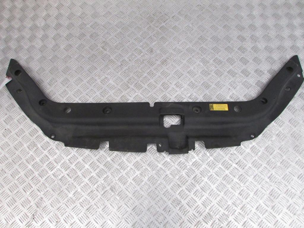 фото №1, Защита накладка поперечина передний toyota rav4 iii 08