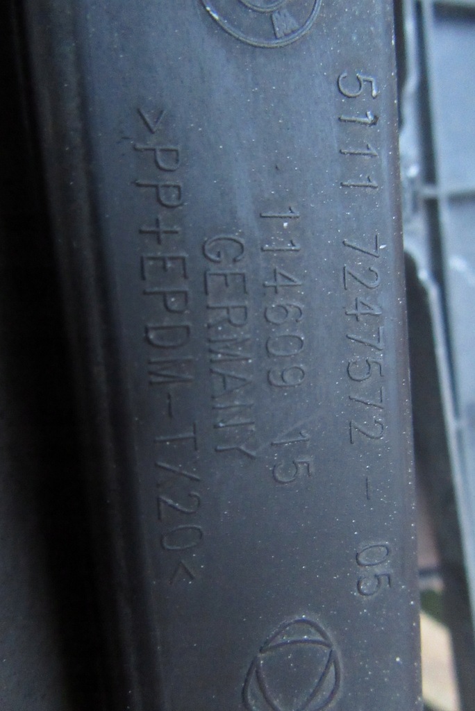 фото №10, Решётки корзины направляющие bmw 6 f12 / f13