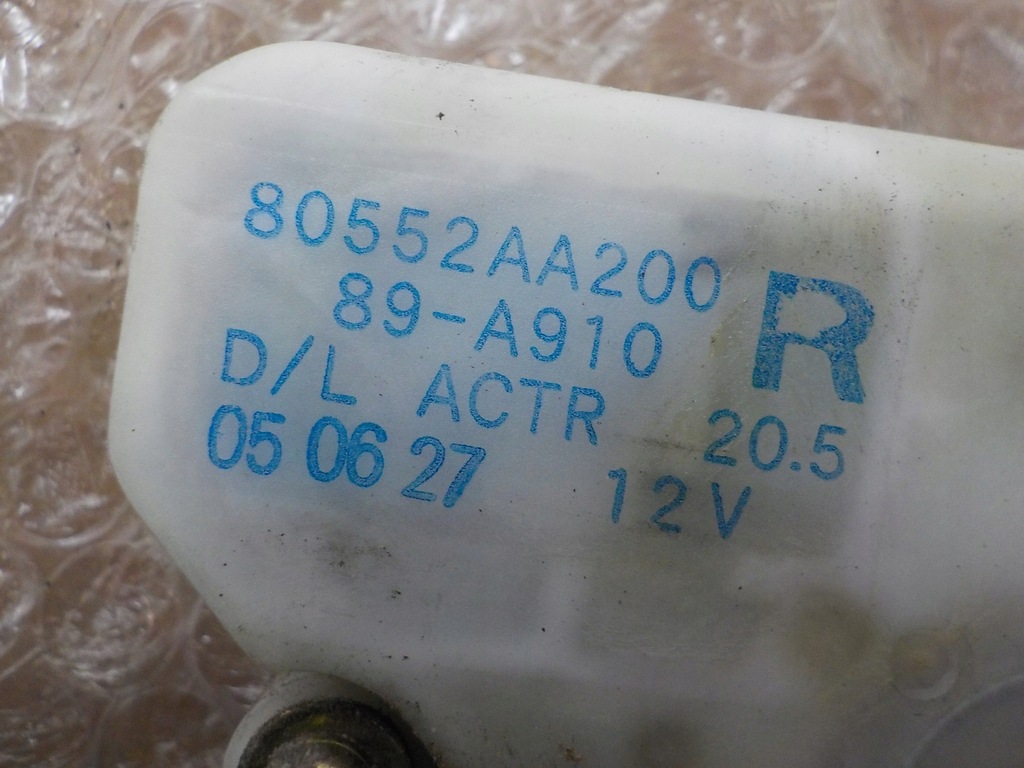 фото №7, Altima iii замок дверь правый задняя 80553aa200