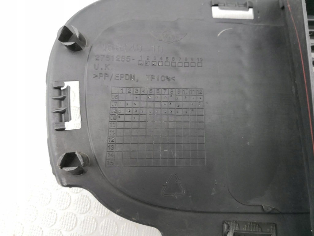 фото №3, Mini оригінальний номер 2751285 решітка бампера