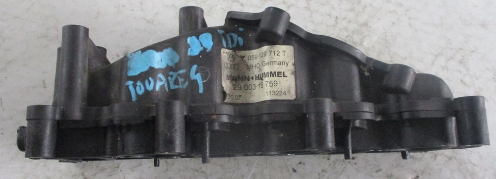фото №1, Vw touareg audi 3.0 коллектор впускной  059129712t