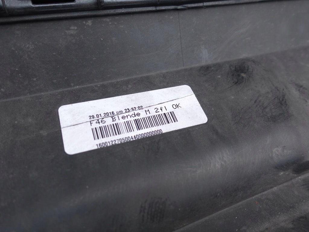 фото №14, Bmw 2 f46 gran tourer m набір бампер задня