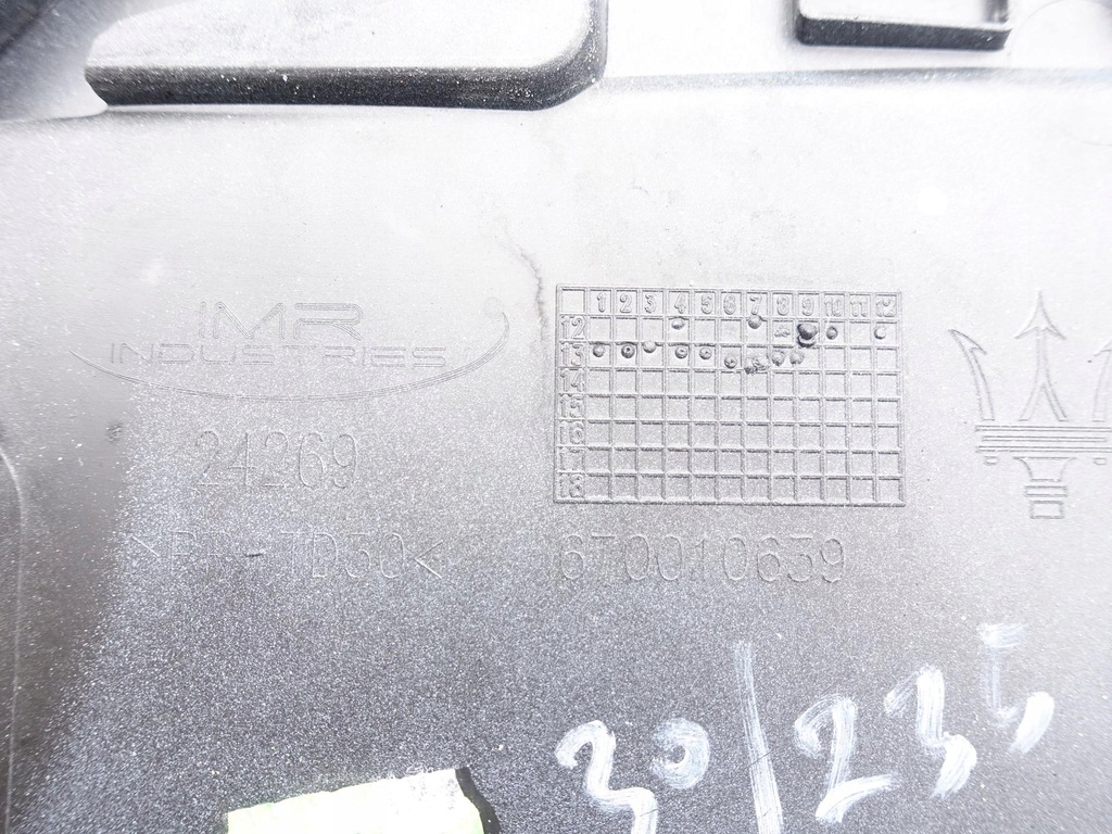 фото №11, Maserati quattroporte 13- порог правый молдинг