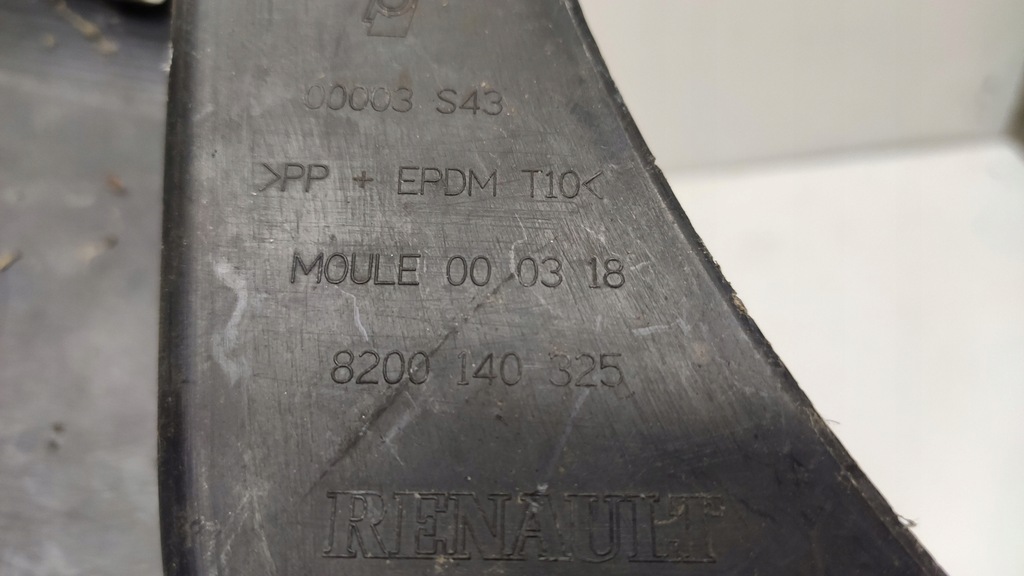 фото №5, Renault scenic ii кутик бампера правий задня