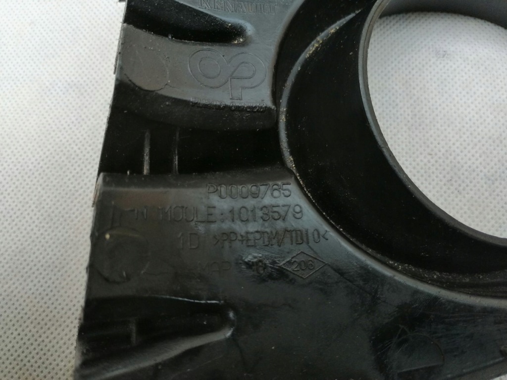 Решітка бампера права передня renault scenic 2 в Україні