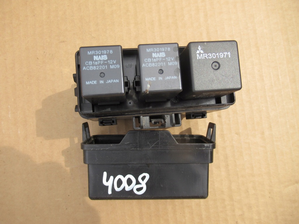 фото №1, Peugeot 4008 корпус