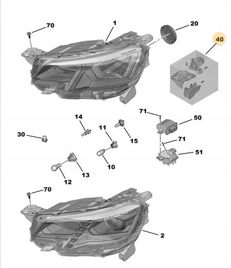 фото №2, Набір ремонтний фара rifter partner