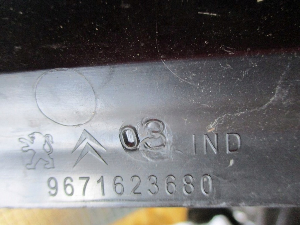 фото №5, Жабо peugeot 5008 14r