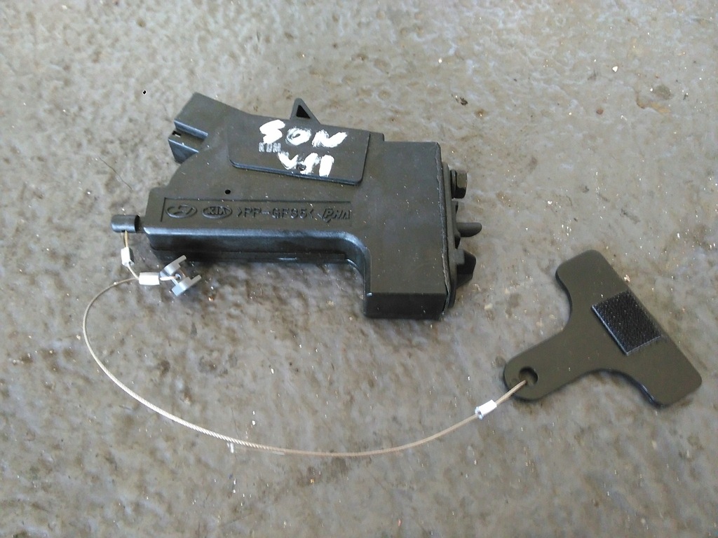 фото №1, Hyundai sonata vii lf 2015- привід кришка заливної