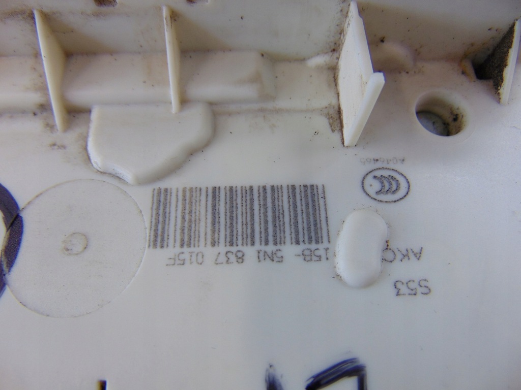 фото №8, Замок двері лівий перед seat ibiza iv 5n1837015f