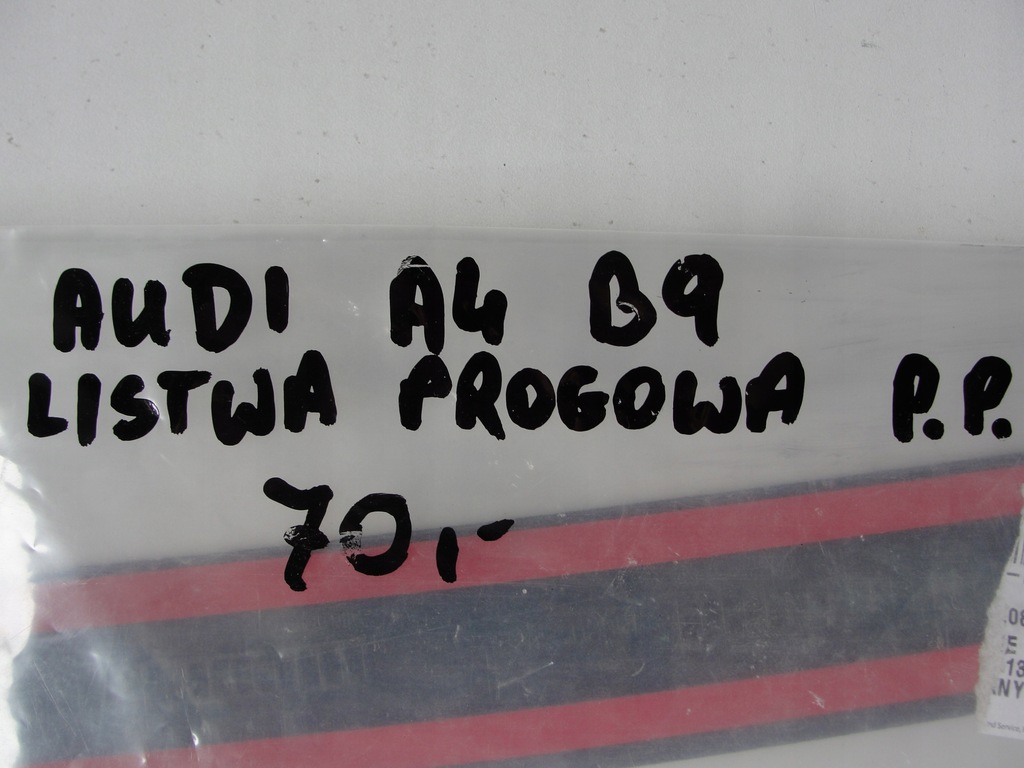 фото №5, Молдинг порог audi a4 b9 allroad 8w0853374g