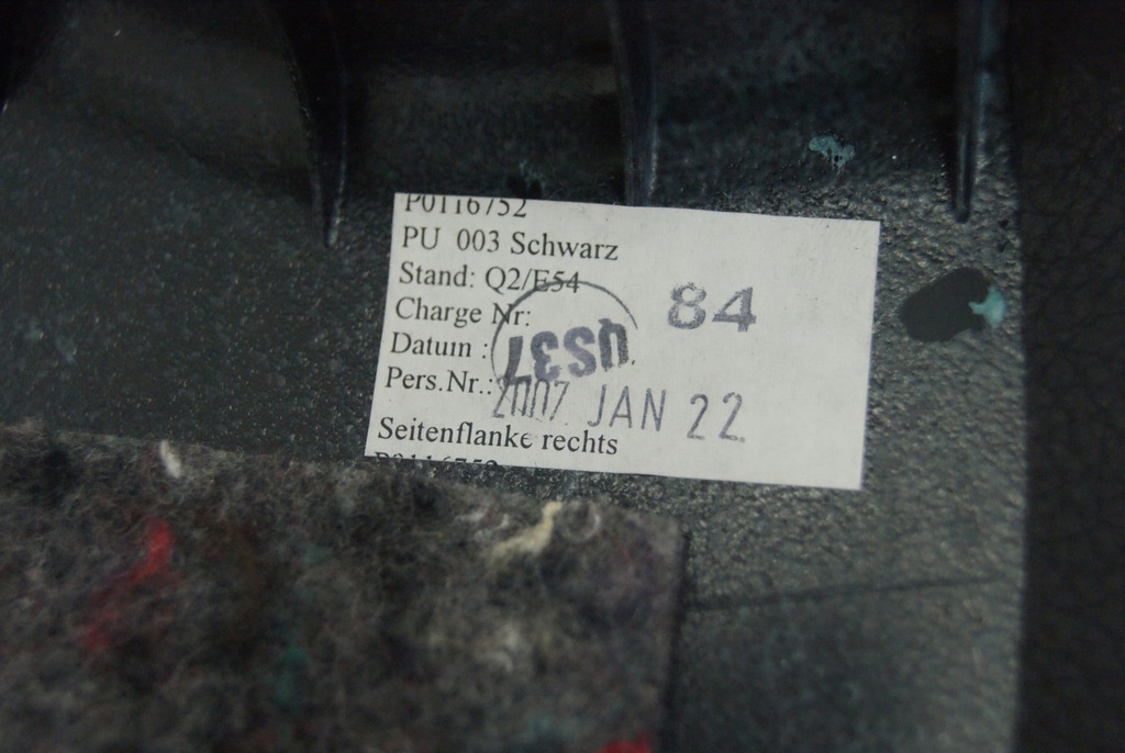 фото №8, Захист тунель середнього права mercedes w221