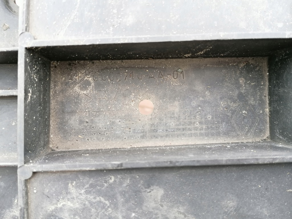 фото №7, Балка усилитель бампера renault wind