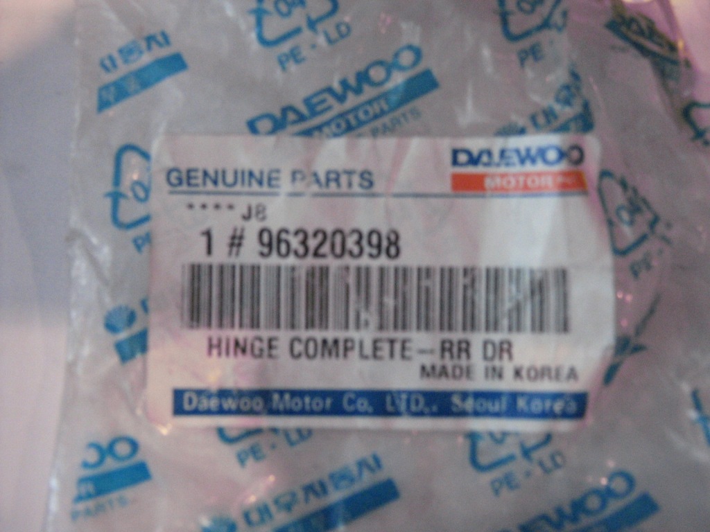 фото №3, Петля дверь задних левых нижний daewoo matiz