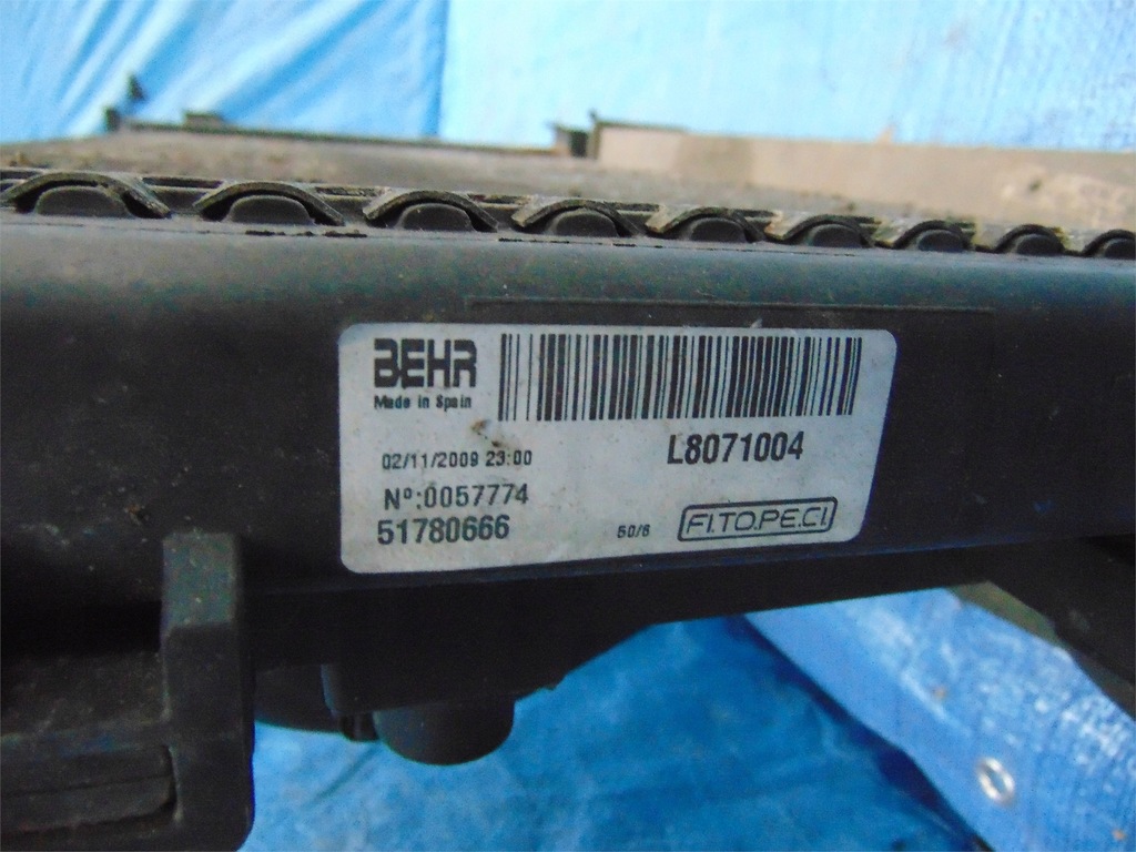 фото №5, Nemo bipper hdi радиатор комплект радиатор