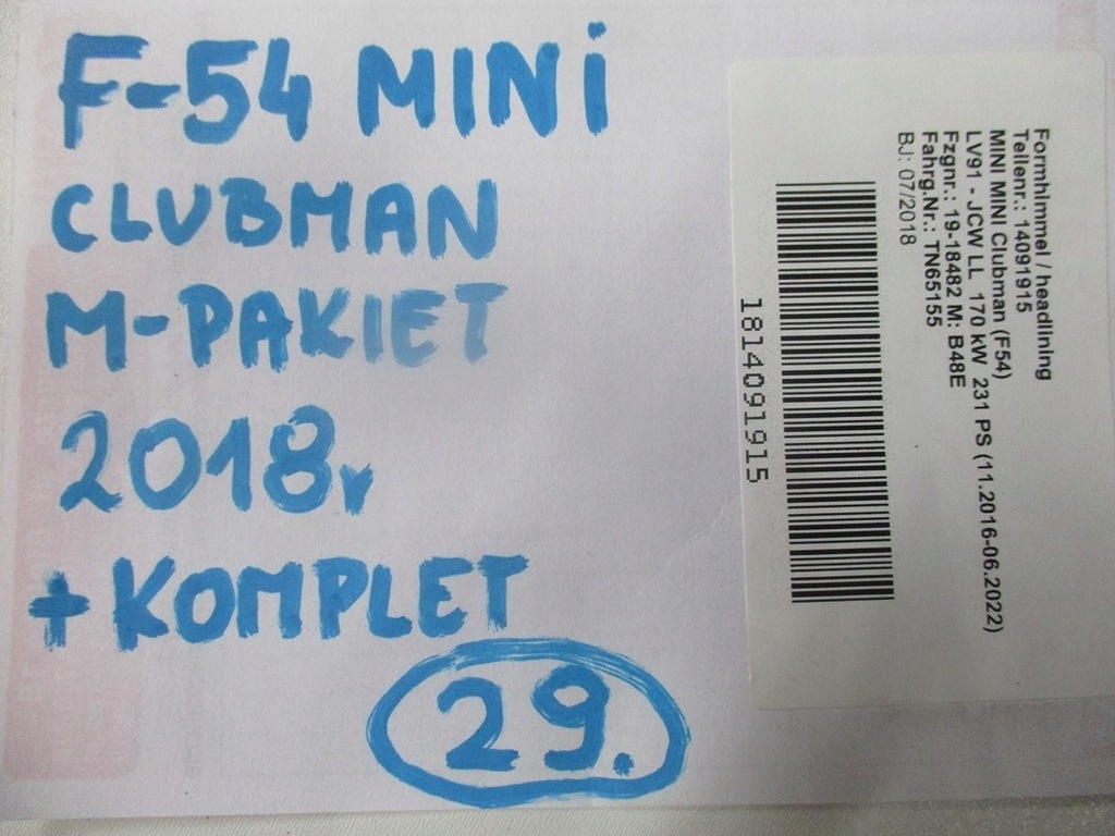 фото №10, 29. стеля mini clubman f54 m-pakiet