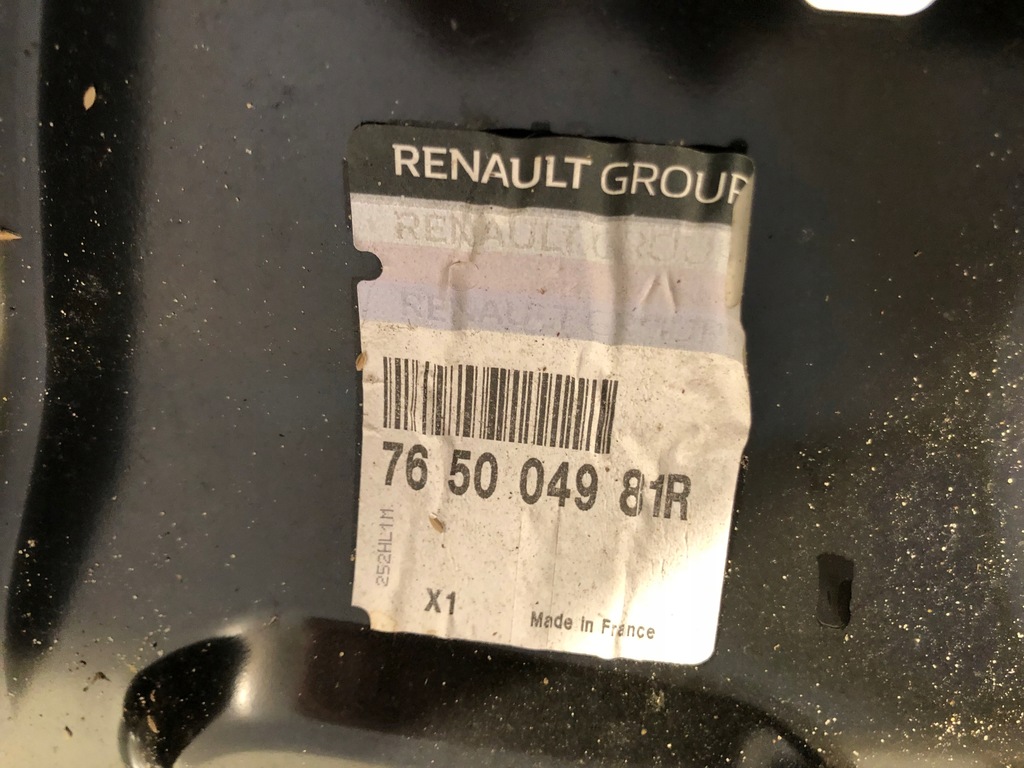 фото №3, Renault clio iv поріг правий блок двигуна