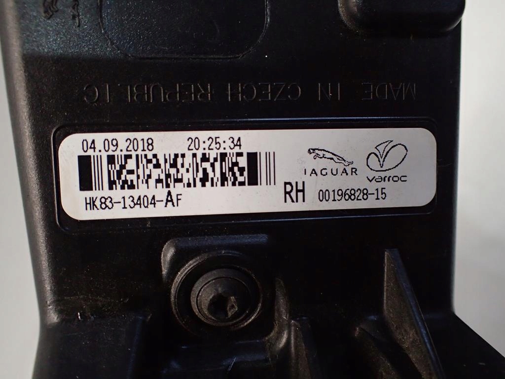 фото №6, Лампа задняя задняя правая комплект jaguar f-pace 16-