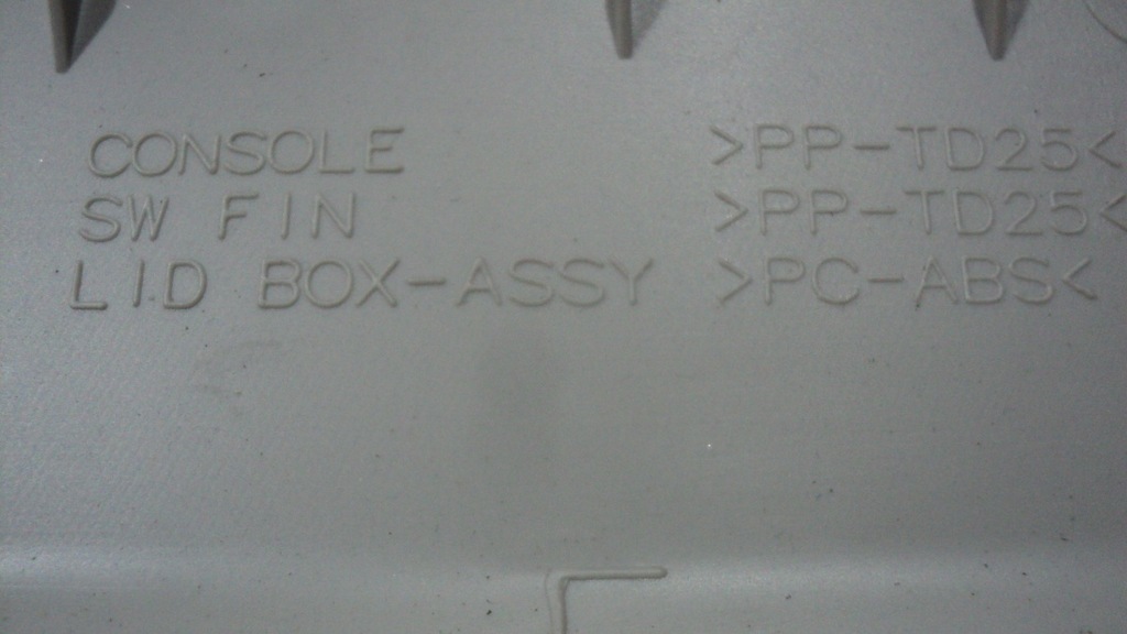 фото №7, Лампа потолочный перед бардачок nissan pulsar 15r-