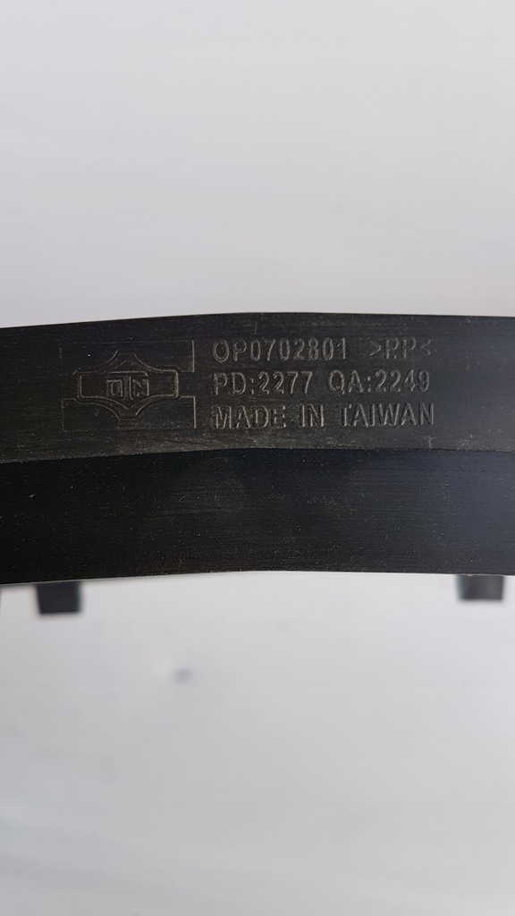 фото №7, Решётка радиатора бампера передний 60008131 - corsa c lift