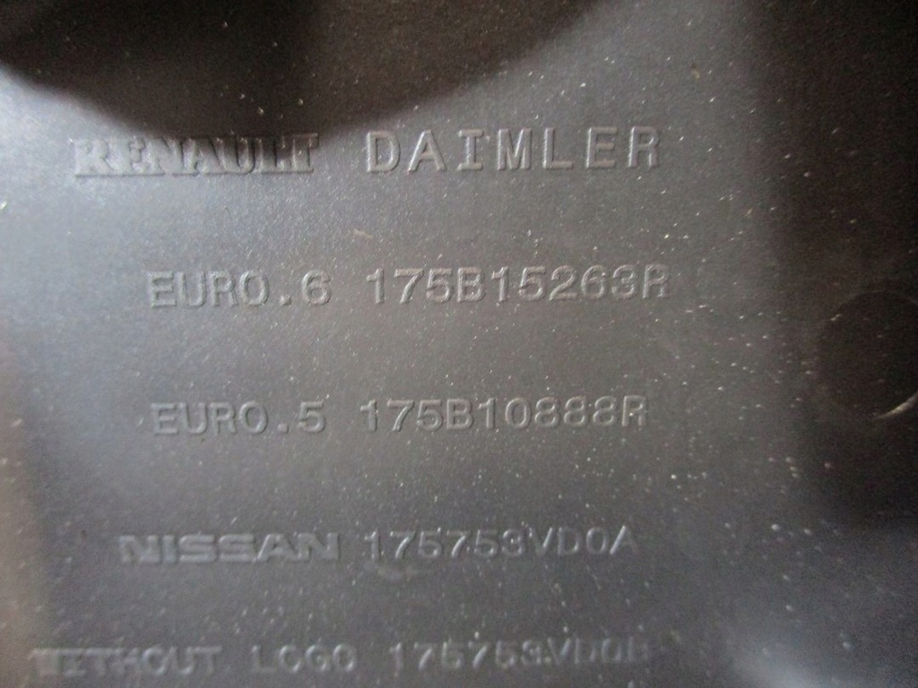 фото №3, Кришка захист renault kadjar 1,5dci