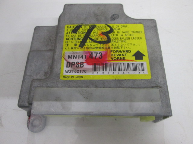 фото №1, Mitsubishi lancer 2007 r модуль подушок mn14147