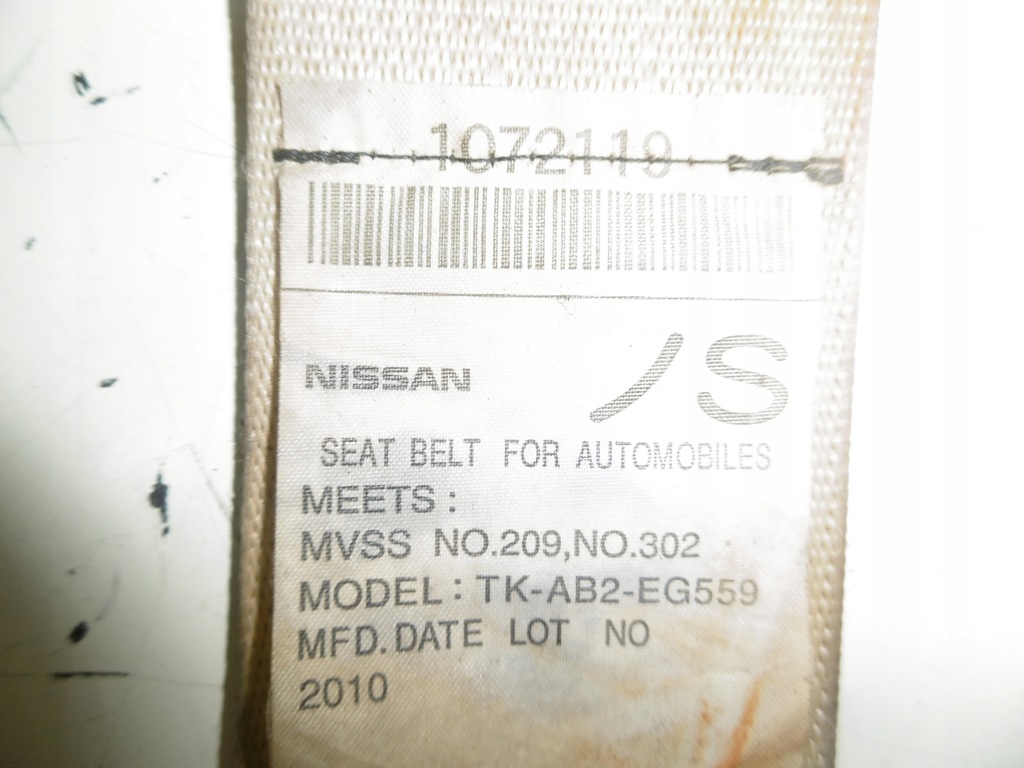 фото №11, Pas безпеки правий задня задній infiniti m m37