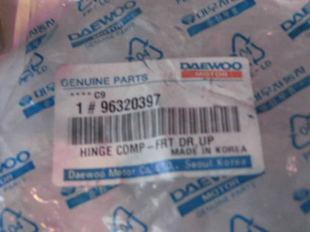 фото №3, Петля двері передніх правих верхній daewoo matiz